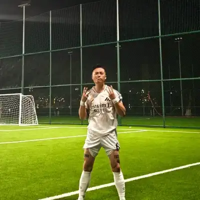 谢永